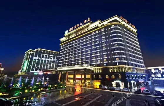 合肥明發國際大酒店（高鐵西站店）