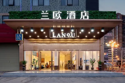 LANOU Hotel (Shaoguan Zhenjiang District Shaoguan East Station) Hotels in Shaoguan