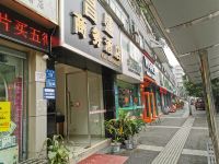 泸州昌盛商务宾馆 - 酒店外部