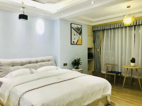 Yibin Boutique Stay Homestay