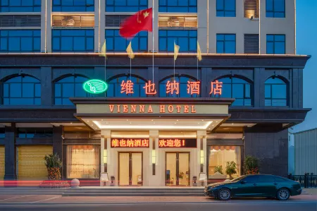 Vienna Hotel (Chaozhou High-speed Railway Station and Jieyang Chaozhou International Airport Store) Отели рядом с достопримечательностью «Shantou Dongshan Lake»