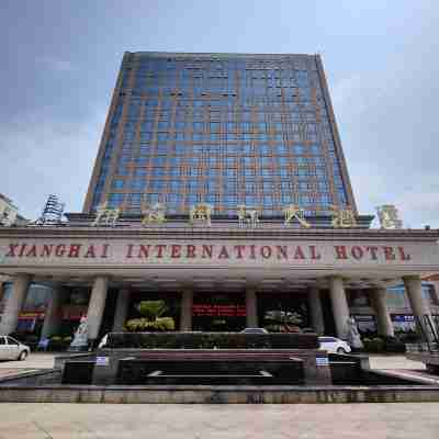 荔浦翔海國際大酒店 Hotel Exterior