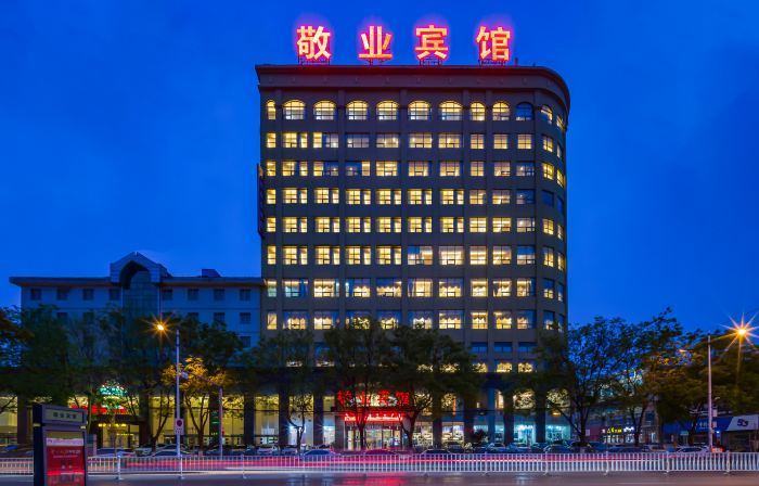 Jingye Hotel