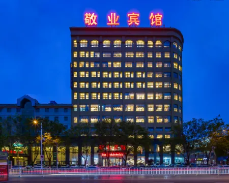 平山敬業ホテル 平山のホテル