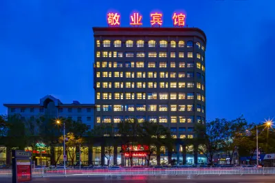 Jingye Hotel Hotels near Longshan Laxiangguan Sceneic Area