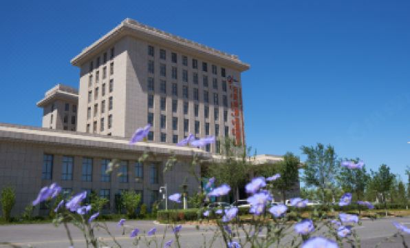 Yuansheng Tourism Theme Hotel