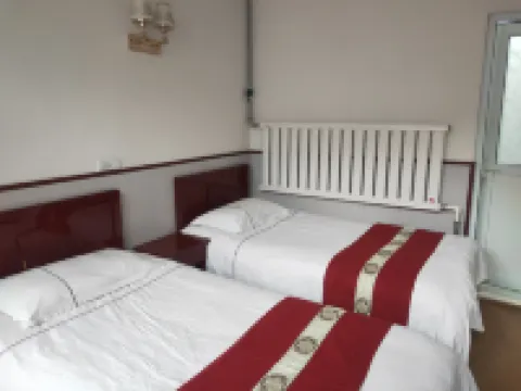 Shanchengxin Farmhouse