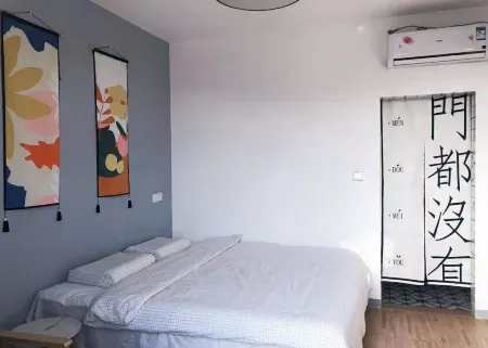 Guanglu Island Yanchang Bay Fisherman's Courtyard