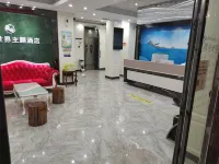 Jianyin World Theme Hotel