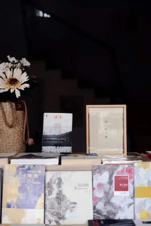 Zhujiajian Beirang Homestay Отели рядом с достопримечательностью «Tawan Golden Sand Beach»