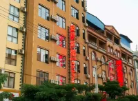 Shiping Xinyi Hotel