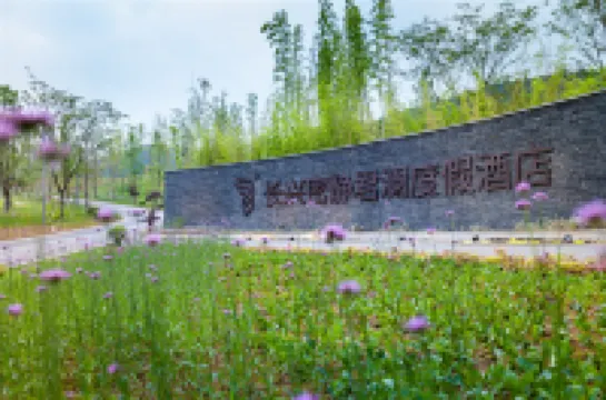 Narada Resort Mijing,  Changxing