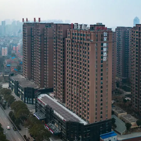Honeycomb Bons Cloud Hotel (Hanchuan Renmin Avenue Aolin Xindu Branch)