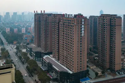 Homeinn Selected Hotel (Hanchuan Renmin Avenue Aolin Xindu) Hotels in Hanchuan