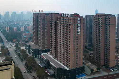 Honeycomb Bons Cloud Hotel (Hanchuan Renmin Avenue Aolin Xindu Branch) - Pet friendly