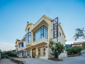 Floral Hotel·Yueting Yaju hotel (Wuxi Lingshan Big Buddha Nianhuawan Branch)