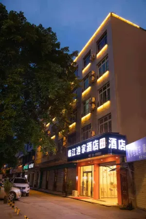 Yijia Hotel Linjiang Отели рядом с достопримечательностью «Xilai Ancient Town»