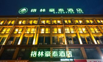 GreenTree Hotel (Tengzhou Railway Station Zhen'ai)