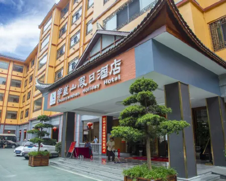 Chuanyanshan Holiday Hotel Hotels in Xupu