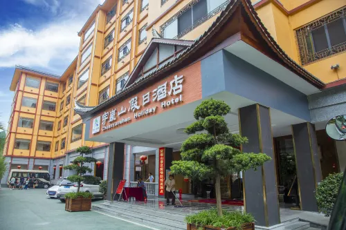 Chuanyanshan Holiday Hotel Hotels in Xupu