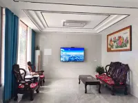 Yangzhong Yingbin Hotel