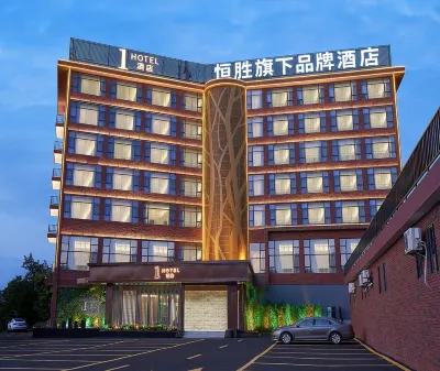 Hengsheng 1-hotel Các khách sạn gần Shaoguan University
