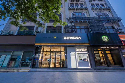 如家商旅飯店（上海外灘大世界地鐵站店） - 3 星級