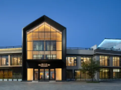 Tuyue Manyuntang Design Hotel (High Tech Zone MixC Mall) Hotels in Jining