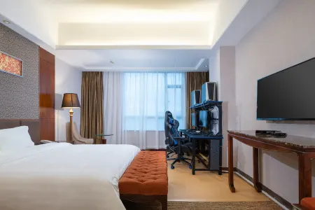 The Clipper Hotel (Changping Railway Station)