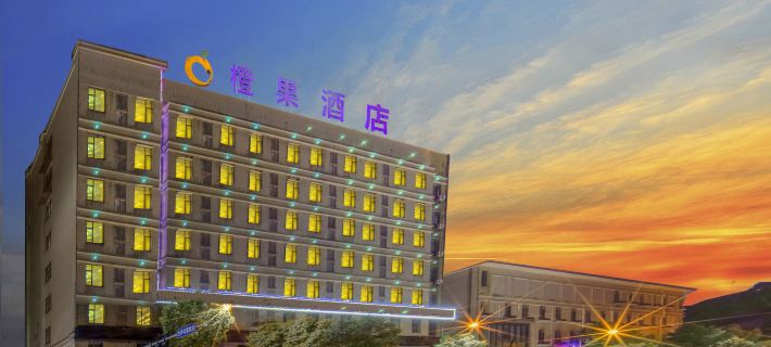 Mellow Orange Hotel (Changsha Window of  the World) Hotels in Changsha County