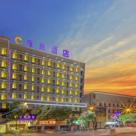 Mellow Orange Hotel (Changsha Window of  the World) Отели в г. Чаншасянь