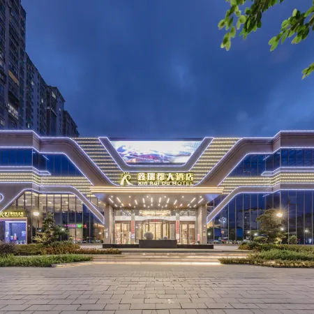 Xinruidu Hotel Отели в г. Лоян