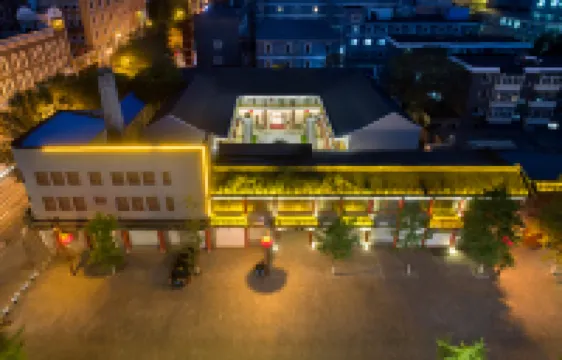 盛京記憶ホテル（瀋陽中街故宮） 瀋陽故宮·大政殿周辺のホテル