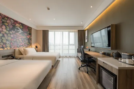 Atour Hotel Xiangshan Binhai Avenue