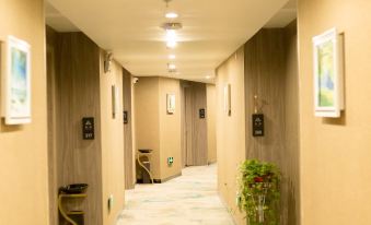 Jiexi Yiyuan Hotel