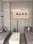 Lianyungang Xingjia Business Hotel (Suxin Kuai Station Branch)