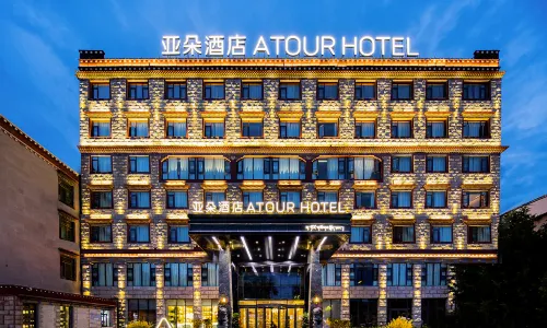 Atour Hotel Lhasa Municipality
