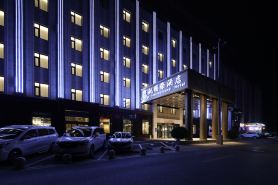 VOYAGE INTERNATIONAL HOTEL