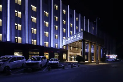 VOYAGE INTERNATIONAL HOTEL Hotel dekat Luhecheng Sightseeing Orchard