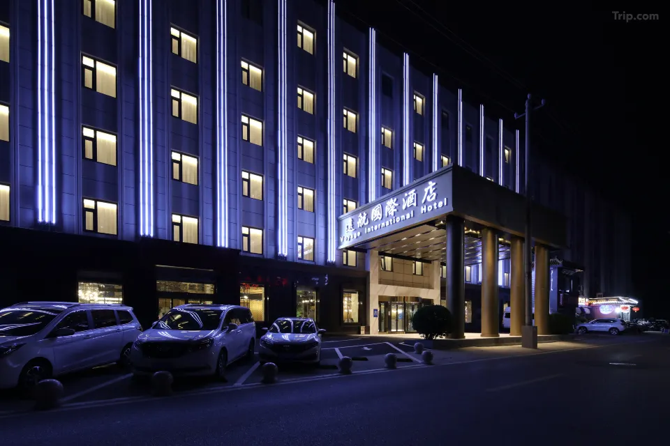 Voyage International Hotel, Beijing