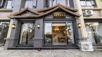 Hongya Yaxuan Impression Hotel