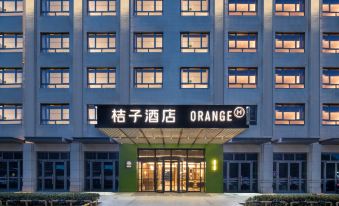 Orange 호텔 사진