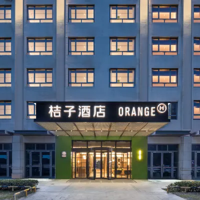Orangeホテル（崑山張浦銀都ショッピングモール） 南港農貿市場周辺のホテル