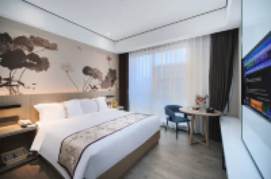 GRACE SELECT HOTEL(Nanchang West Railway Station) Hotel di 