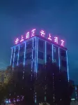Yunshang Hotel (Fangcheng Zhangqian Avenue Branch)