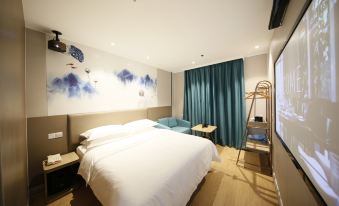 Huhua Hotel (Jiaotong University Jiangchuan Road Metro Station)