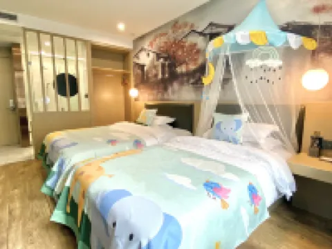 Kaiyuan M Hotel (Shaoxing Keqiao Linglong Branch)
