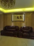 Jufu Hotel
