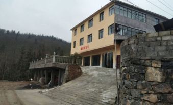Chongqing Juyuan Farm Stay