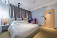 ViewKingE-sports Hotel (Tianmu West Road Store, Shanghai Railway Station)